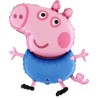 Globos Foil de 37" George Pig