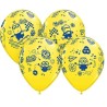 Globos de 11" Qualatex Minions B6